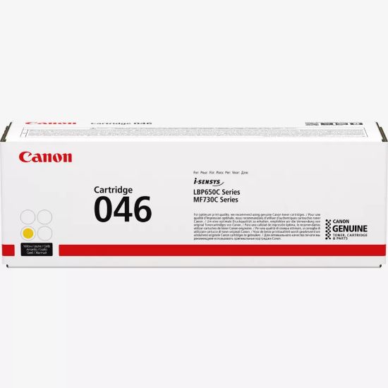 Picture of CANON CRG 046H TONER YELLOW