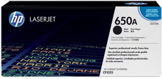Picture of HP N.650A TONER BLACK CE270A