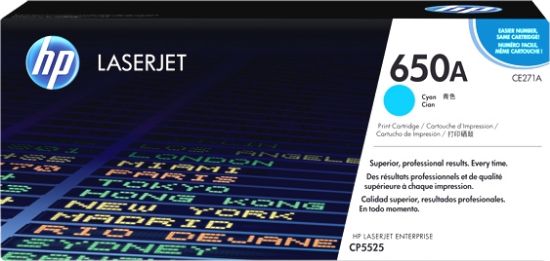 Picture of HP N.650A TONER CYAN CE271A