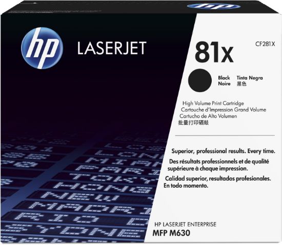 Picture of HP N.81XC TONER BLACK