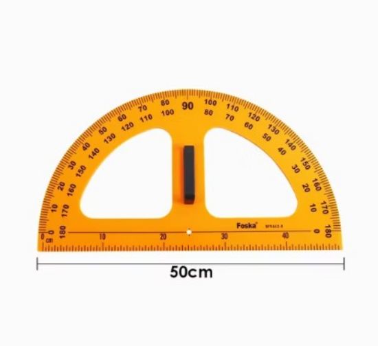 Picture of PROTECTOR CLASSROOM 50CM