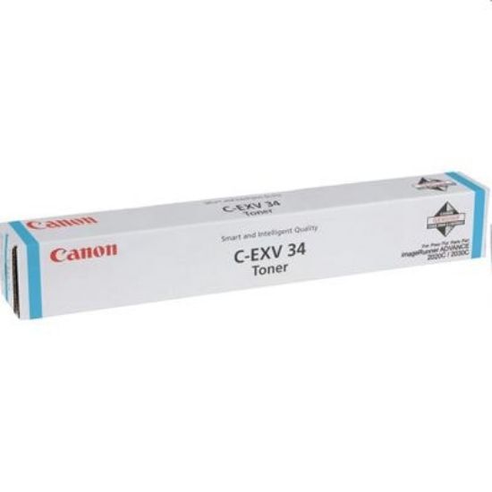 Picture of CANON TONER C-EXV34 CYAN DRUM