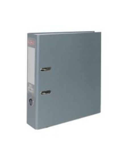 Picture of A4 GREY LEVER ARCH FILE 2'' GLOBOX