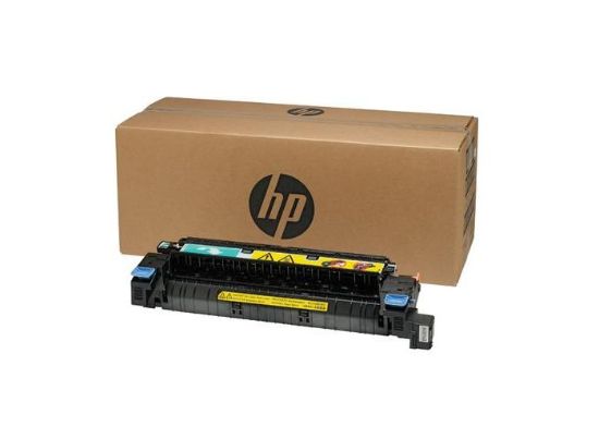 Picture of HP CE515A 220V FUSER MAINTENANCE KIT