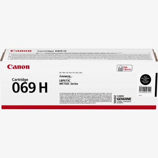 Picture of CANON CRG 069 TONER BLACK
