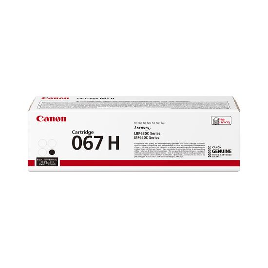 Picture of CANON CRG 067H TONER BLACK