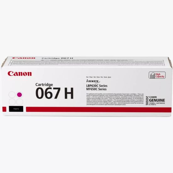 Picture of CANON CRG 067H TONER MAGENTA