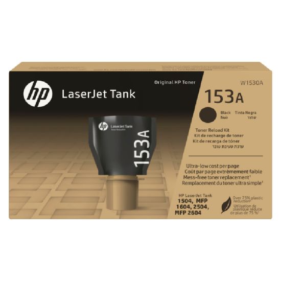 Picture of HP N.153A TONER BLACK W1530A