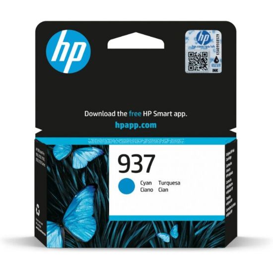 Picture of HP N.937 INK CARTRIDGE CYAN