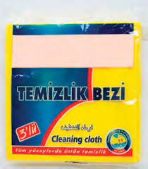 Picture of CLOTH GENERAL PURPOSE YELLOW X3 35X38