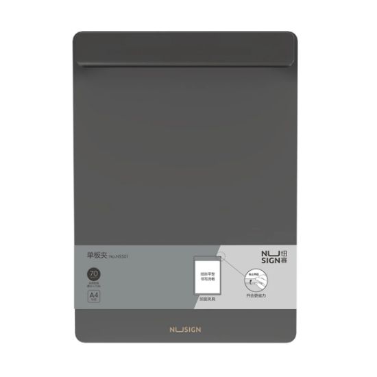 Picture of CLIPBOARD A4 NS501 BLACK NUSIGN