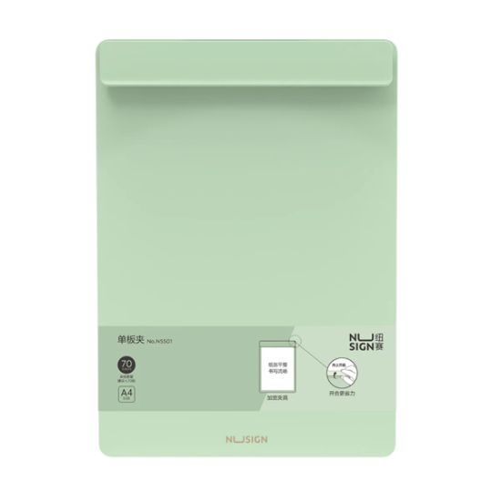 Picture of CLIPBOARD A4 NS501 GREEN NUSIGN