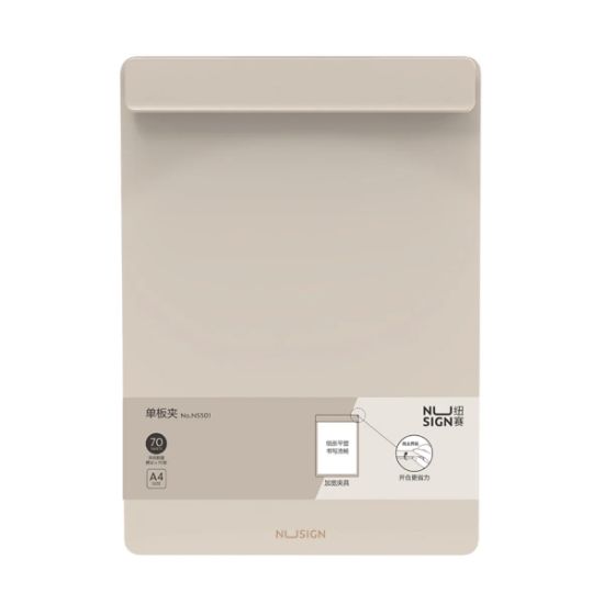 Picture of CLIPBOARD A4 NS501 GREY NUSIGN