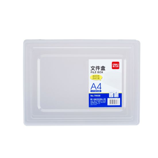 Picture of FILE BOX TRANSPARENT 320*235*64MM DELI